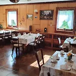 게스트하우스 Gaestehaus Hutweide